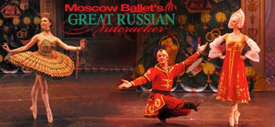 nutcracker.jpg