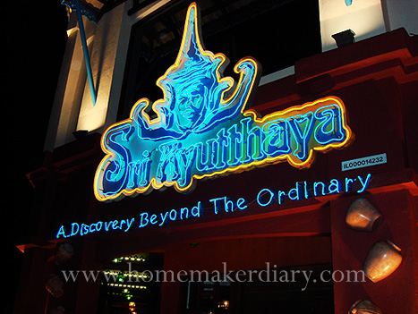 sriayutthaya.jpg