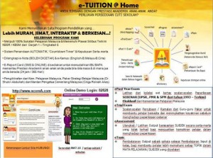 etuition
